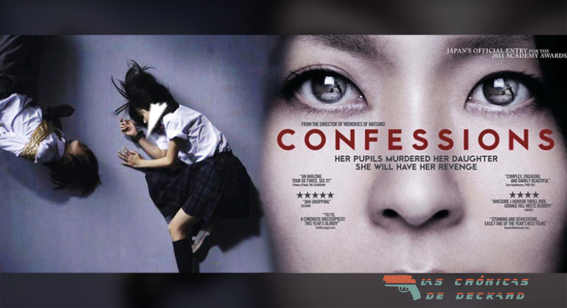 Movie Poster Confessions 2010 critica Las Crónicas de Deckard