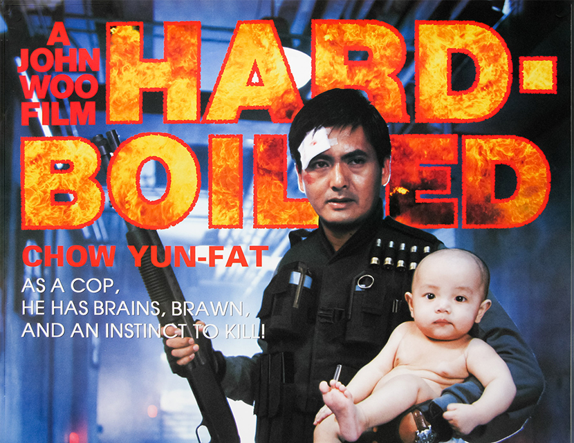 Hard Boiled Movie Poster Critica Las Crónicas de Deckard