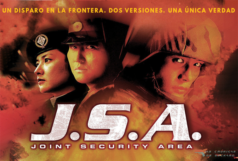 Poster JSA Movie Park Chan-wook, critica Las Crónicas de Deckard