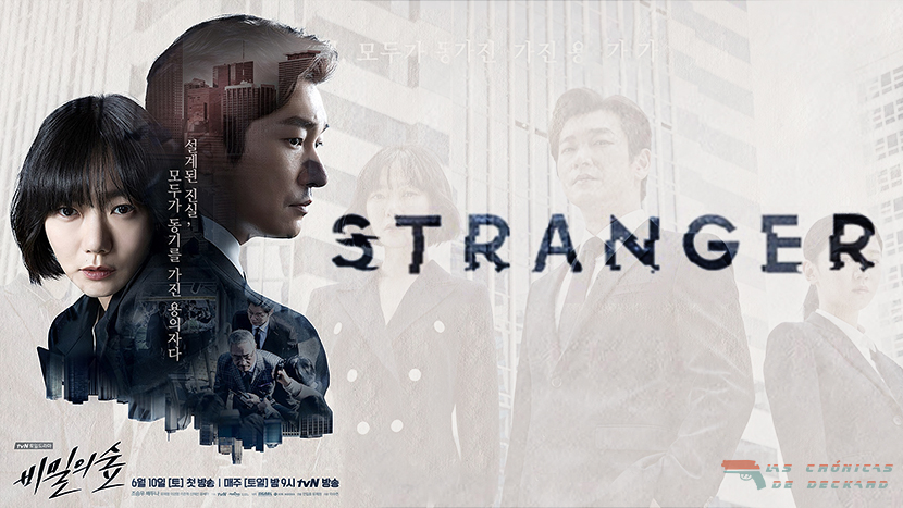 Poster K-Drama Stranger Crítica Las Crónicas de Deckard