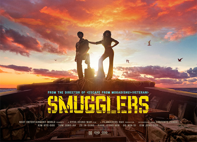 Poster Movie Smugglers 2023 Ryoo Seung-wan Critica las Crónicas de Deckard