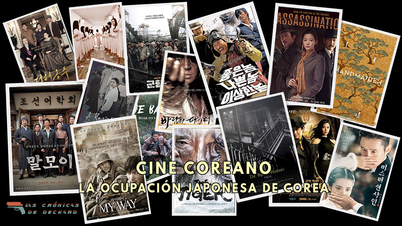 Portada Cine Coreano La ocupación japonesa en Corea Las Crónicas de Deckard