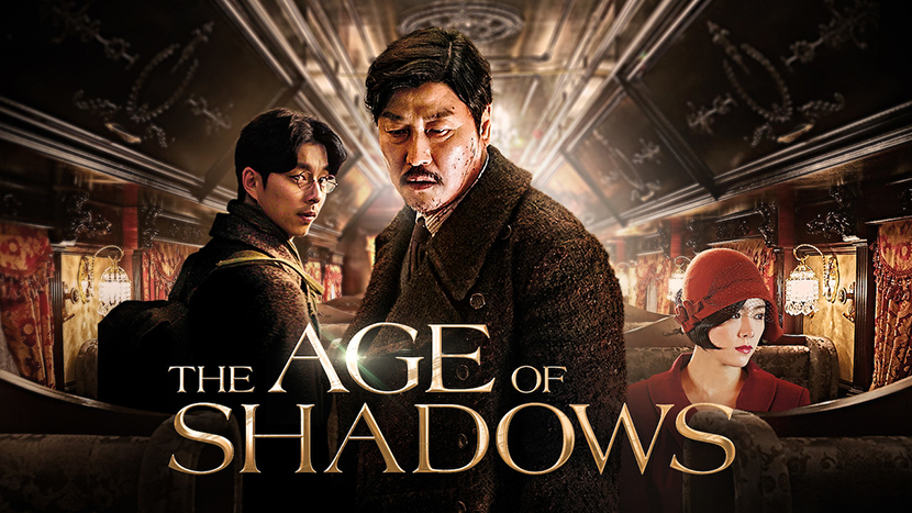 Poster El imperio de las sombras (Age of Shadows) crítica Las Crónicas de Deckard
