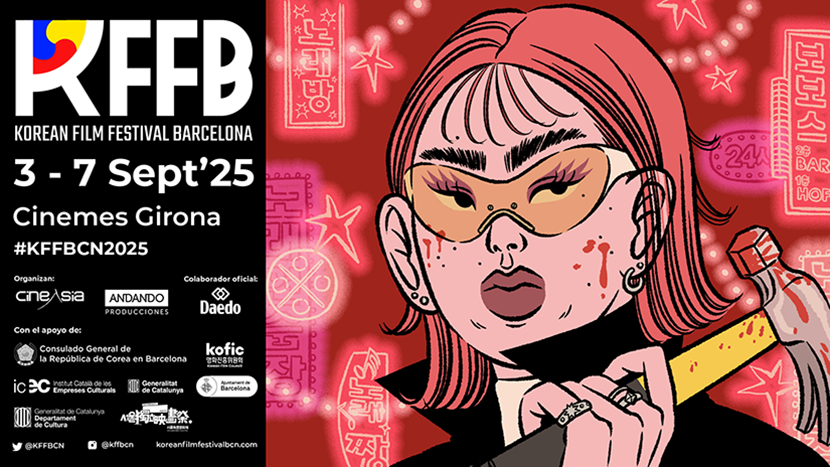 Poster Korean Film Festival Barcelona 2025