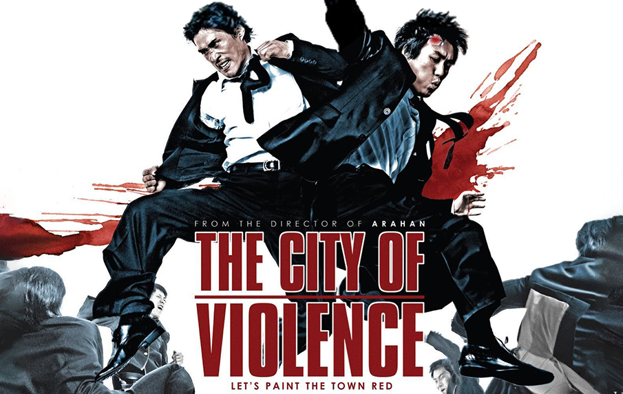 Poster The City of Violence (Ryoo Seung-wan) Critica las Cróncias de Deckard