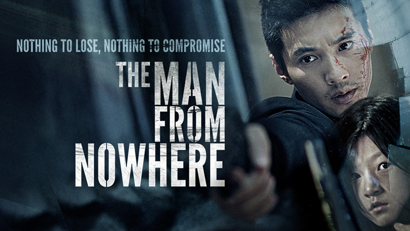 The Man from Nowhere Movie Poster Critica Las Crónicas de Deckard