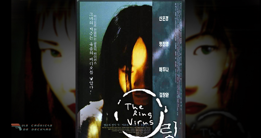 Poster The Ring Virus Korean Movie Critica Las Crónicas de Deckard